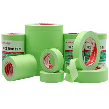 晶华 弱粘和纸胶带，绿色 120μ*22.8米 宽度可定制，绿色JHR875-18，18mm*22.8m