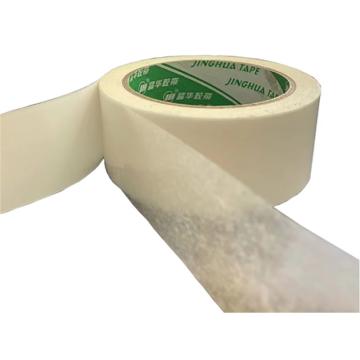 晶华 汽车用净味双面胶带，白色 130μ*50 宽度可定制，白色JSQ180-40，40mm*50m