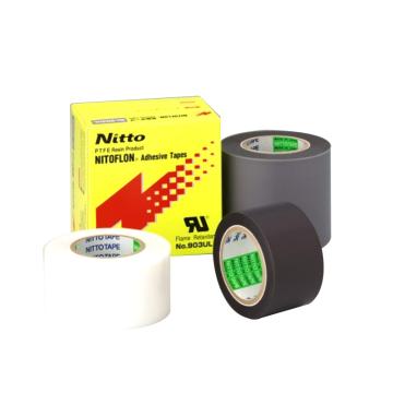 NITTO 耐高温胶带，903UL，13mm*10m*0.08mm