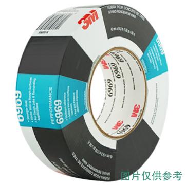 3M 布基胶带，6969黑色，48mm*55m T=0.247mm 长期耐温65 短期耐温93