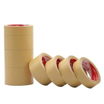 晶华 橡胶型牛皮纸胶带，棕色，135μ*50米，40mm*50m，JKT70-40