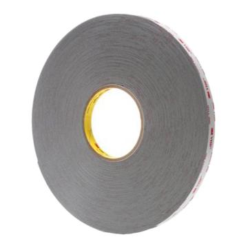 3M VHB胶带，深灰色宽度12mm，长度33m，型号：4941-12mm