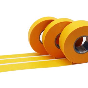 哈德威 7388耐高温和纸胶带，合纸胶带，规格：0.8cm*50m，15卷/包