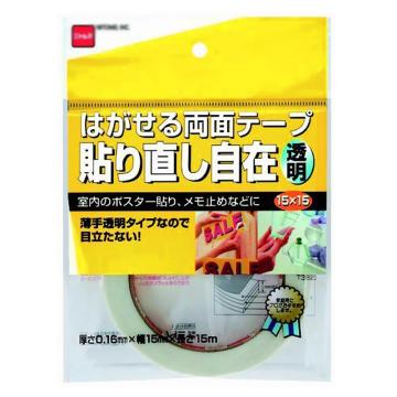 日东 透明双面胶带，厚0.16mm*宽15mm*长15m