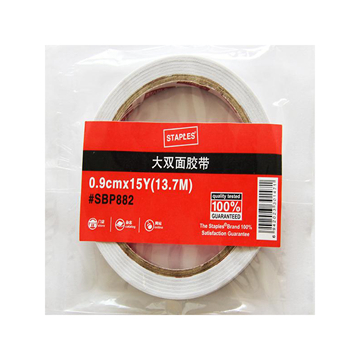 史泰博大双面胶带， 9MM*15Y（13.7M） 白色 SBP882 单卷