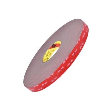 3M VHB双面胶带，GPL-080GF，20mm*33m