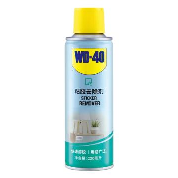 WD-40 粘胶去除剂，880422，220ml/瓶