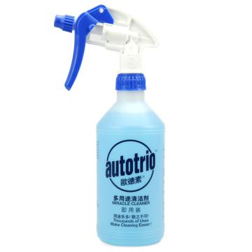 欧德素 多功能清洁剂（蓝欧）即用装，AU-28500，500ML/瓶