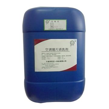 东旺正一 空调翅片清洗剂，SL-306，30kg/桶