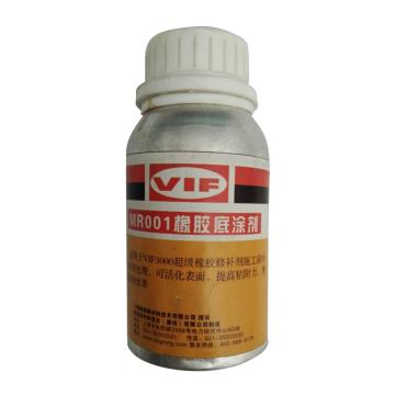 威伏 橡胶底涂处理剂，威伏MR001，100ml/瓶