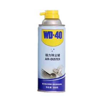 WD-40 强力除尘罐，200g/瓶