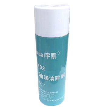 宇凯 油漆清除剂，YK92，500ml/瓶