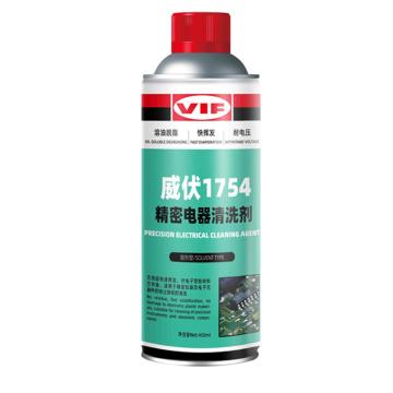 威伏 精密电器清洗剂，VIF1754，450ml/罐