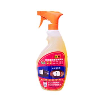 新春 机床油污黄袍清洗剂，500g/瓶，30瓶/箱