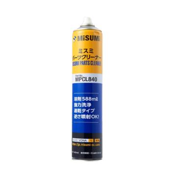 米思米 工业清洗剂，MPCL840，840ML/瓶，30瓶/箱