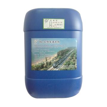 东旺正一 洗车剂，HQ-X2，25kg/桶