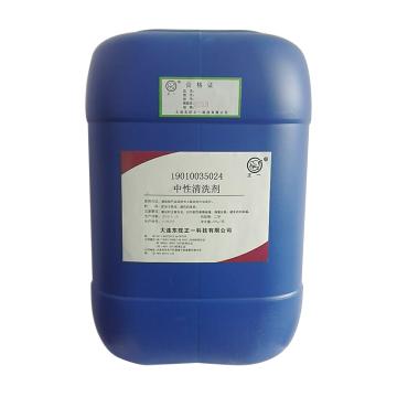 东旺正一 中性清洗剂，19010035024，20kg/桶