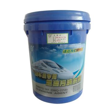 东旺正一 动车组专用重油污清洗剂，环保型，TS-301，20kg/桶