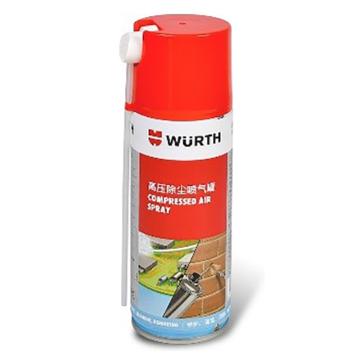 伍尔特WURTH 高压除尘喷气罐，0893620200，200ml/瓶