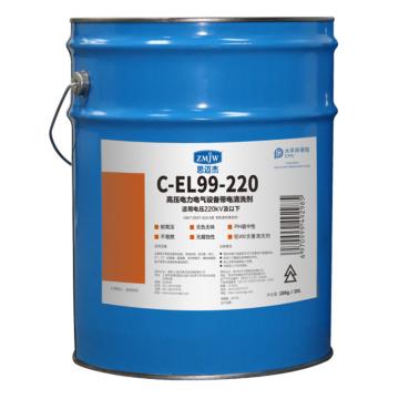思迈杰 非阻燃电力电气设备清洗剂，C-EL99-220，20L/15kg/桶