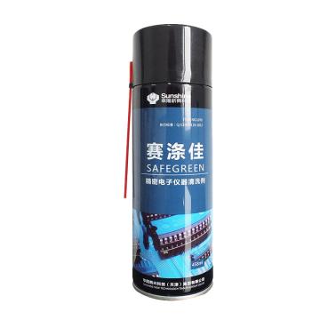 华阳新兴 清洗剂，赛涤佳，HYDT-1070，458ml/瓶