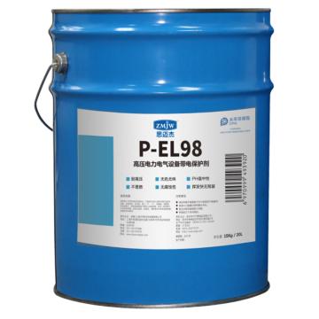 思迈杰 电力电气设备保护剂，P-EL98，20L/15kg/桶