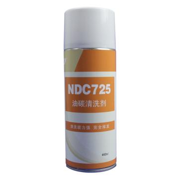 奈丁 油碳清洗剂，NDC725，460ml/瓶，