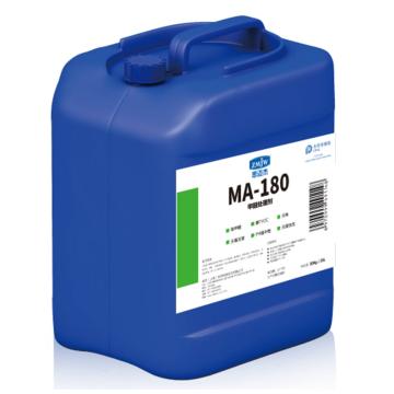 思迈杰 甲醛处理剂，MA-180，20L/20kg/桶