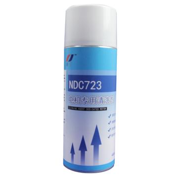 奈丁 电机专用清洗剂，NDC723，460ml/瓶，