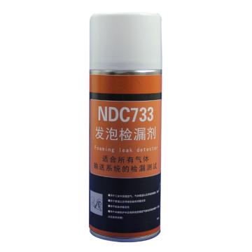 奈丁 发泡检漏剂，NDC733，460ml/瓶，