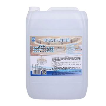 京润荷 酒店清洗溶油水，JRH-B8782，20L/桶