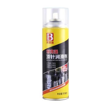 保赐利Botny 耐高温顶针润滑油，B-2387，500ML/瓶