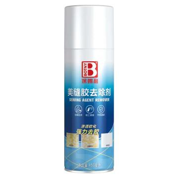 保赐利Botny 美缝胶去除剂，B-2356，450ML/瓶