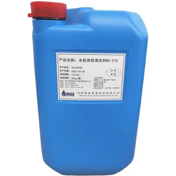 瑞驰 水基高效清洗剂，RC-210，25kg/桶
