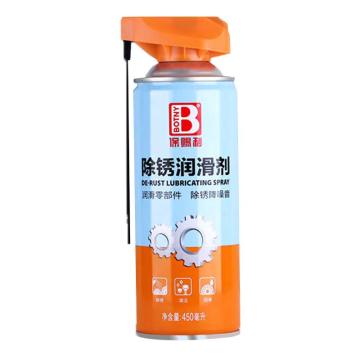 保赐利Botny 除锈润滑剂，B-2383，450ML/瓶