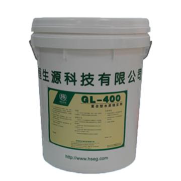 恒生中科 复合型水质稳定剂，GL-400，20kg/桶