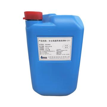 瑞驰 多金属通用清洗剂，RC-211，25kg/桶