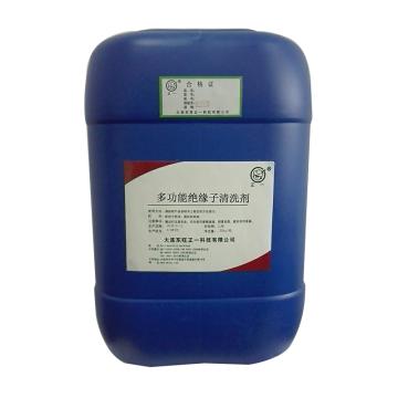 东旺正一 多功能绝缘子清洗剂，20kg/桶