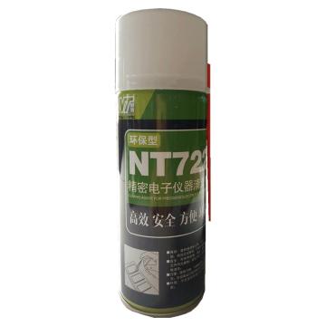 耐特 精密电子仪器清洗剂，NT722，460ml/瓶