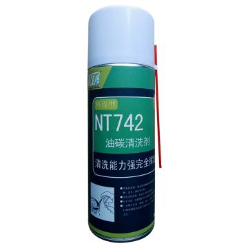 耐特 油碳清洗剂，NT742，460ml/瓶