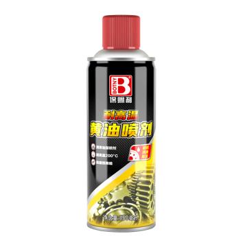保赐利Botny 耐高温黄油喷剂，B-2288，450ML/瓶