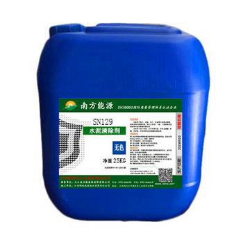 南方能源 水泥清除剂，SN129，25kg/桶