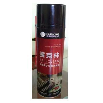 华阳新兴 赛克林精密电子仪器清洗剂，458ml/瓶