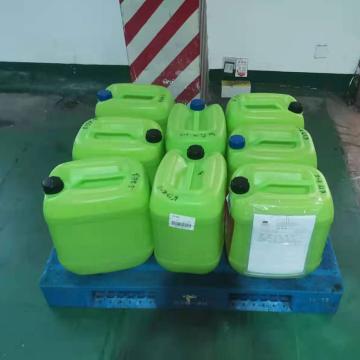 拜尔斯克 油路清洗剂，ALUSTAR300，30L/桶