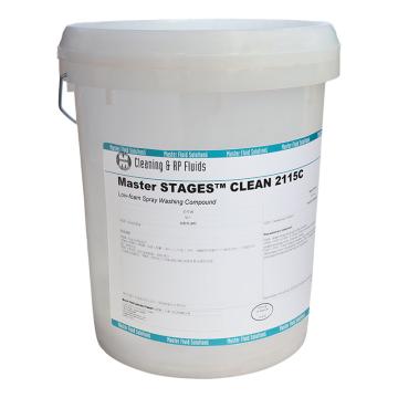 马思特 高压去毛刺清洗剂 Master STAGES? CLEAN 2115C， 20L