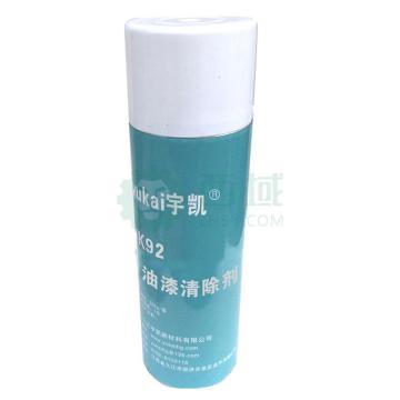 宇凯 树脂清除剂，YK902，20L/桶