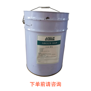 ARGUS 清洗剂 ARGUS101P 20L/桶 单位：桶