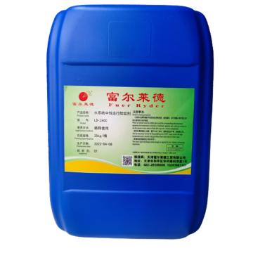 富尔莱德 水系统除垢剂，LD-240，25kg/桶