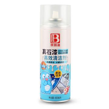 保赐利Botny 真石漆高效清洁剂，B-2511，450ML/瓶