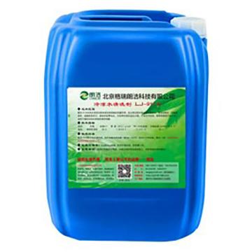 朗洁 运行除垢灵，LJ-917，25KG/桶